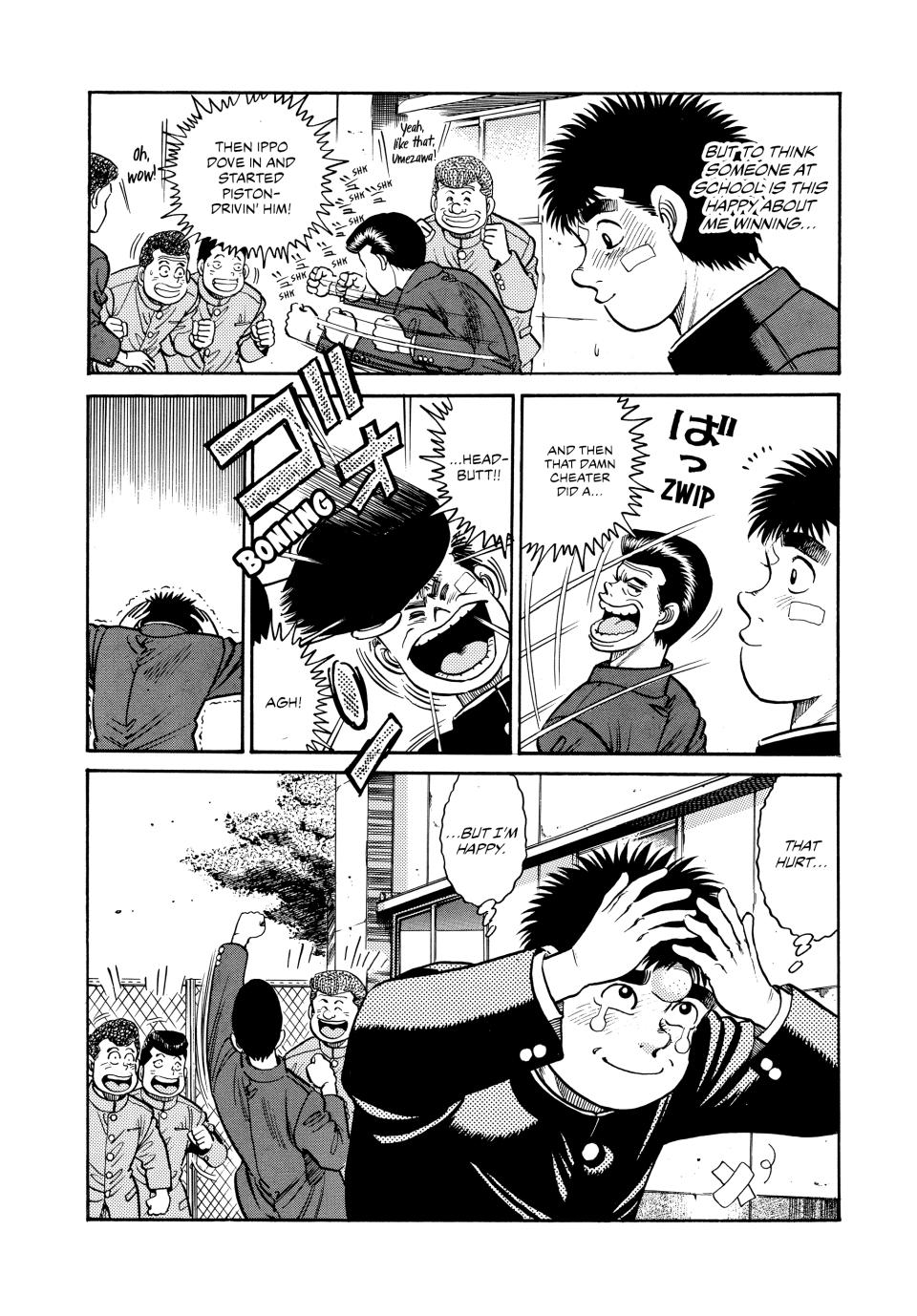 Hajime no Ippo Chapter 26 — page 19