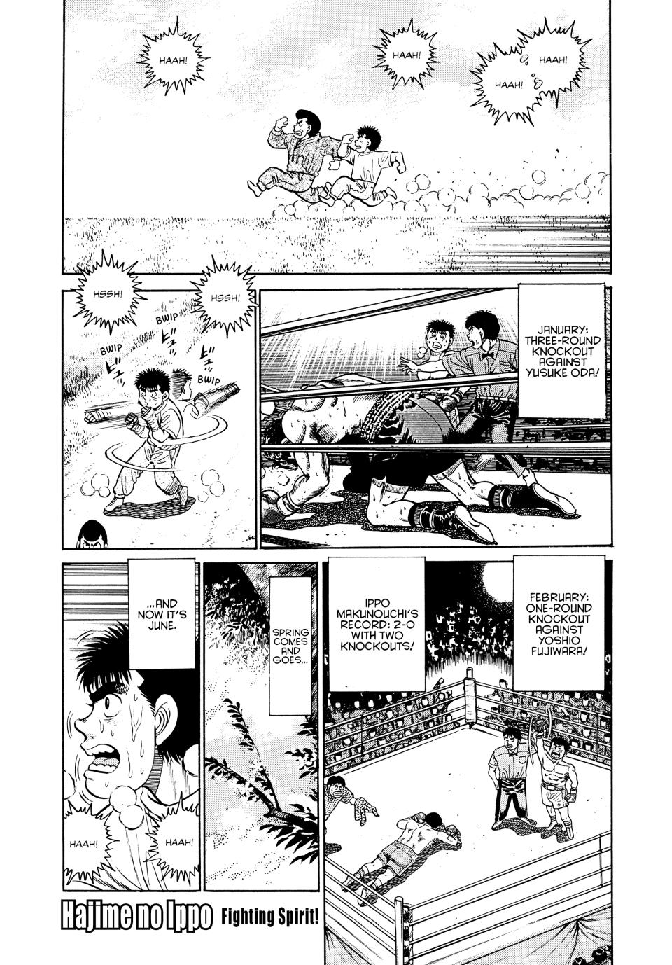 Hajime no Ippo Chapter 27 — page 1