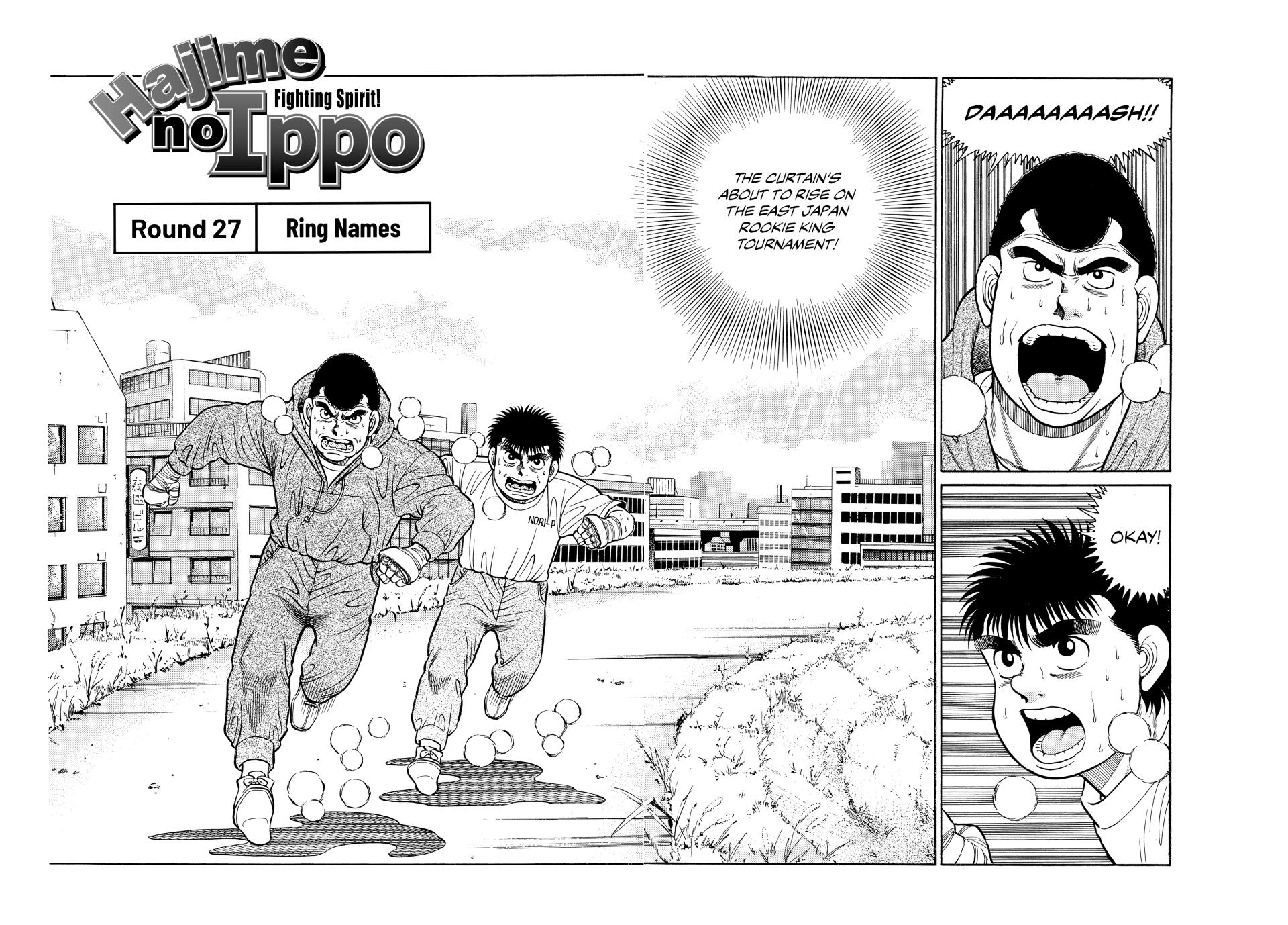 Hajime no Ippo Chapter 27 — page 2