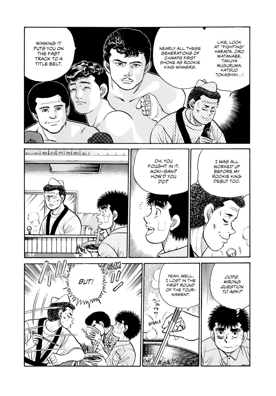 Hajime no Ippo Chapter 27 — page 9