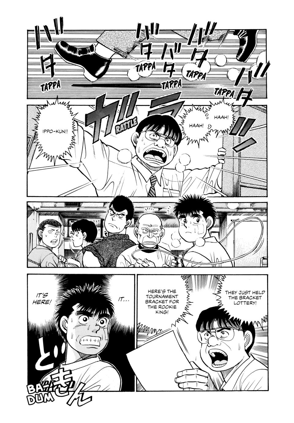 Hajime no Ippo Chapter 27 — page 12