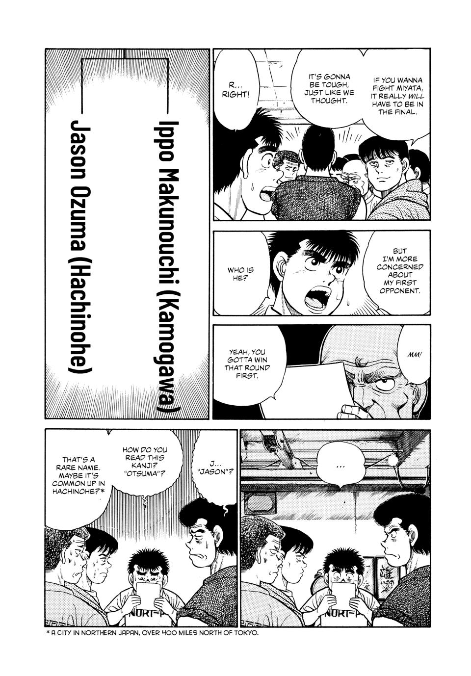 Hajime no Ippo Chapter 27 — page 14