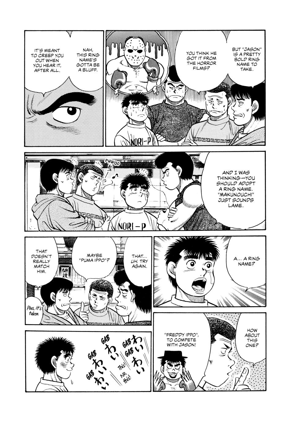 Hajime no Ippo Chapter 27 — page 15