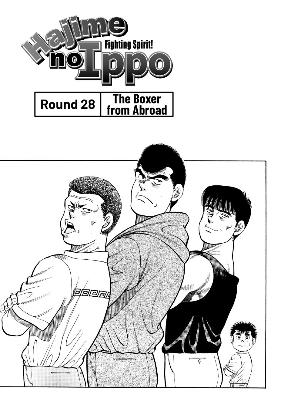 Hajime no Ippo Chapter 28 — page 1