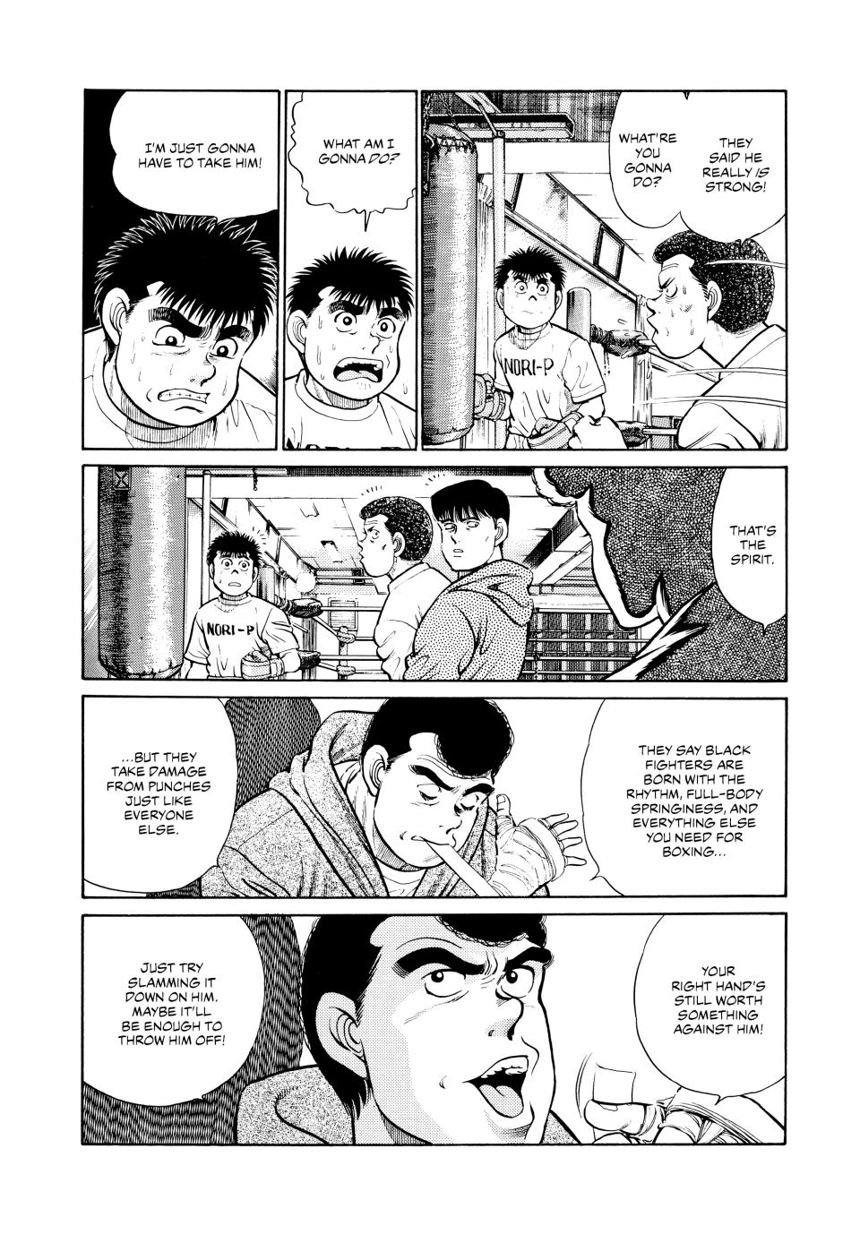 Hajime no Ippo Chapter 28 — page 3