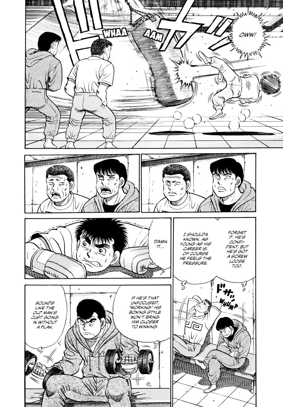 Hajime no Ippo Chapter 28 — page 6