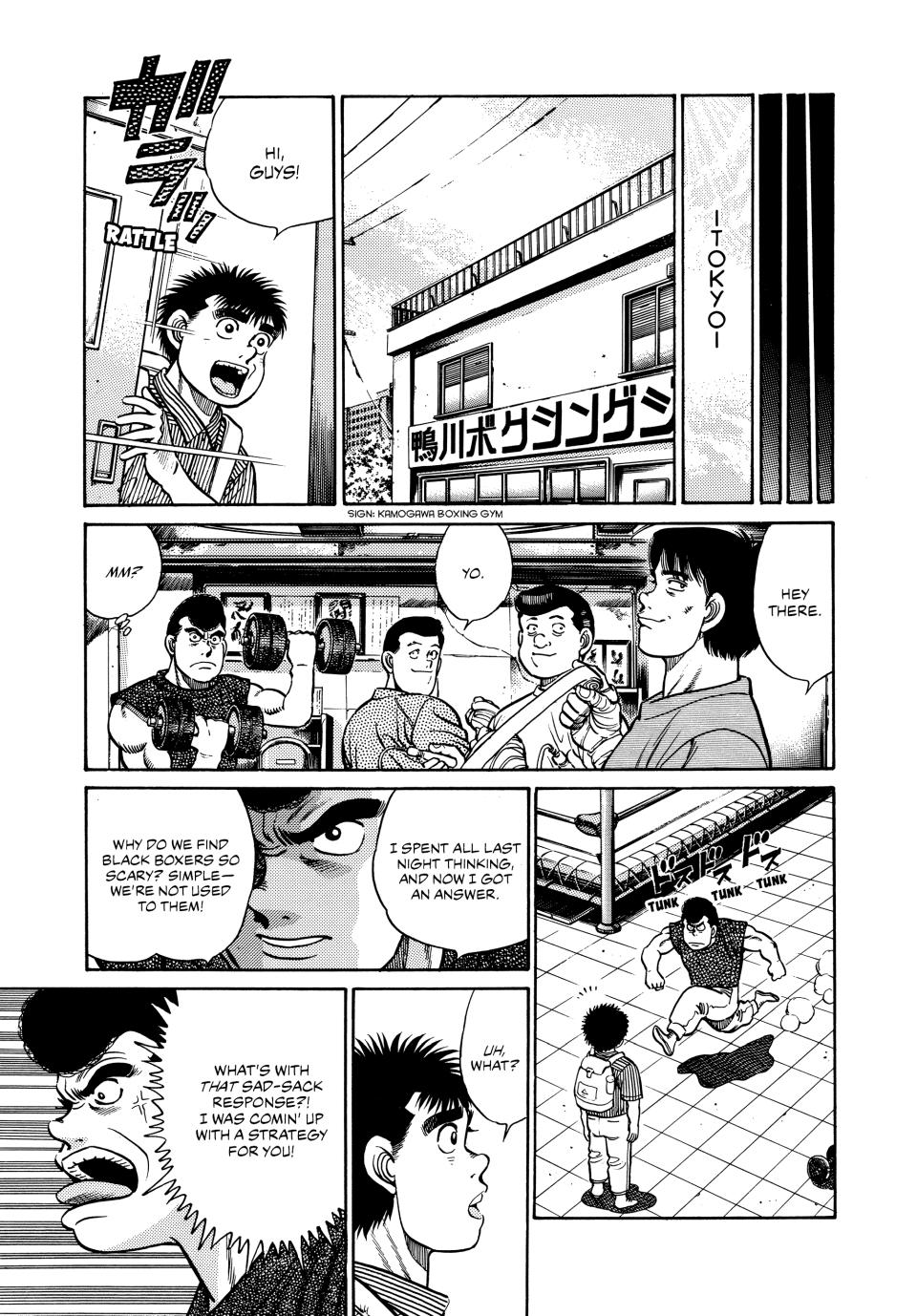 Hajime no Ippo Chapter 28 — page 15