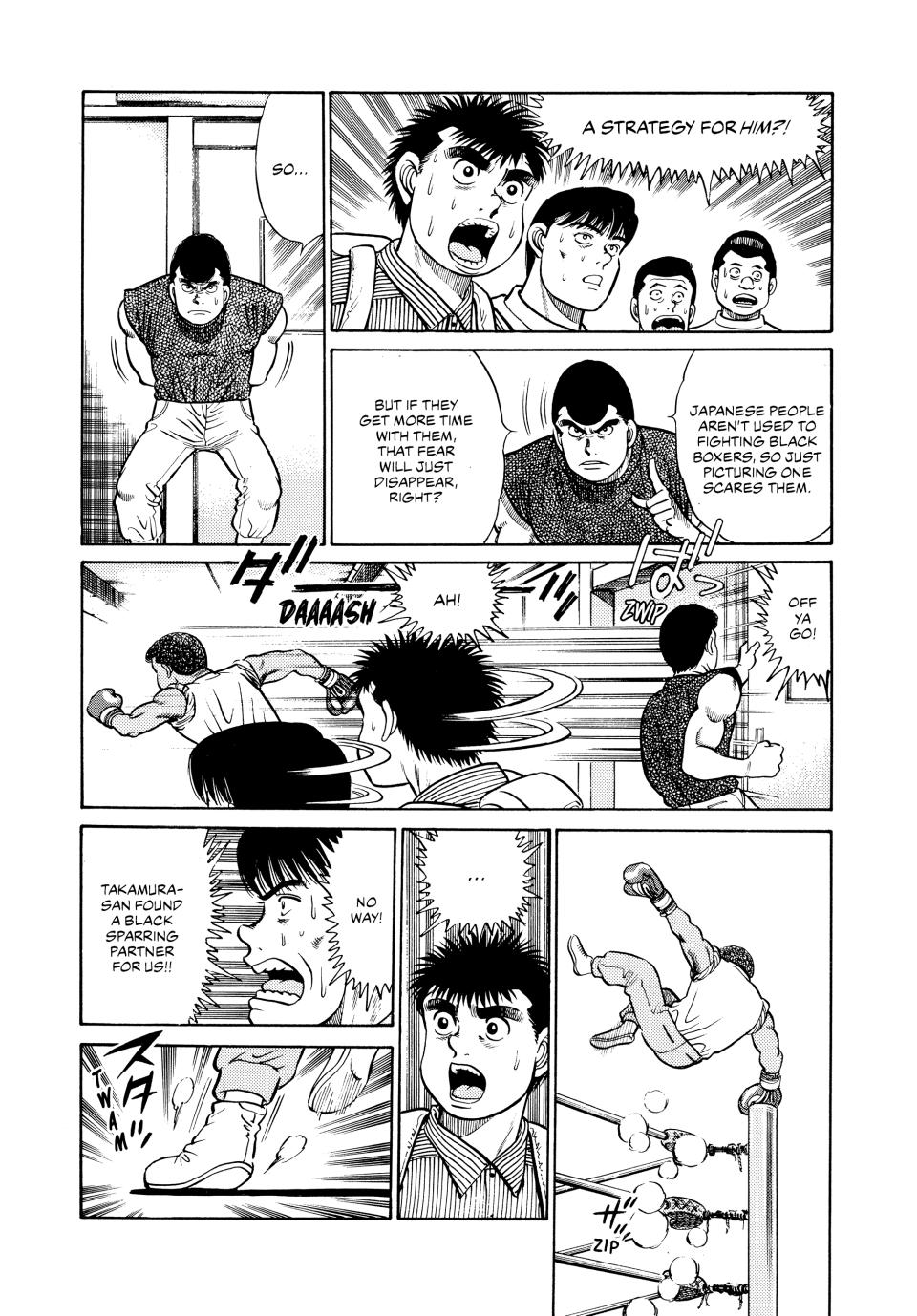 Hajime no Ippo Chapter 28 — page 16