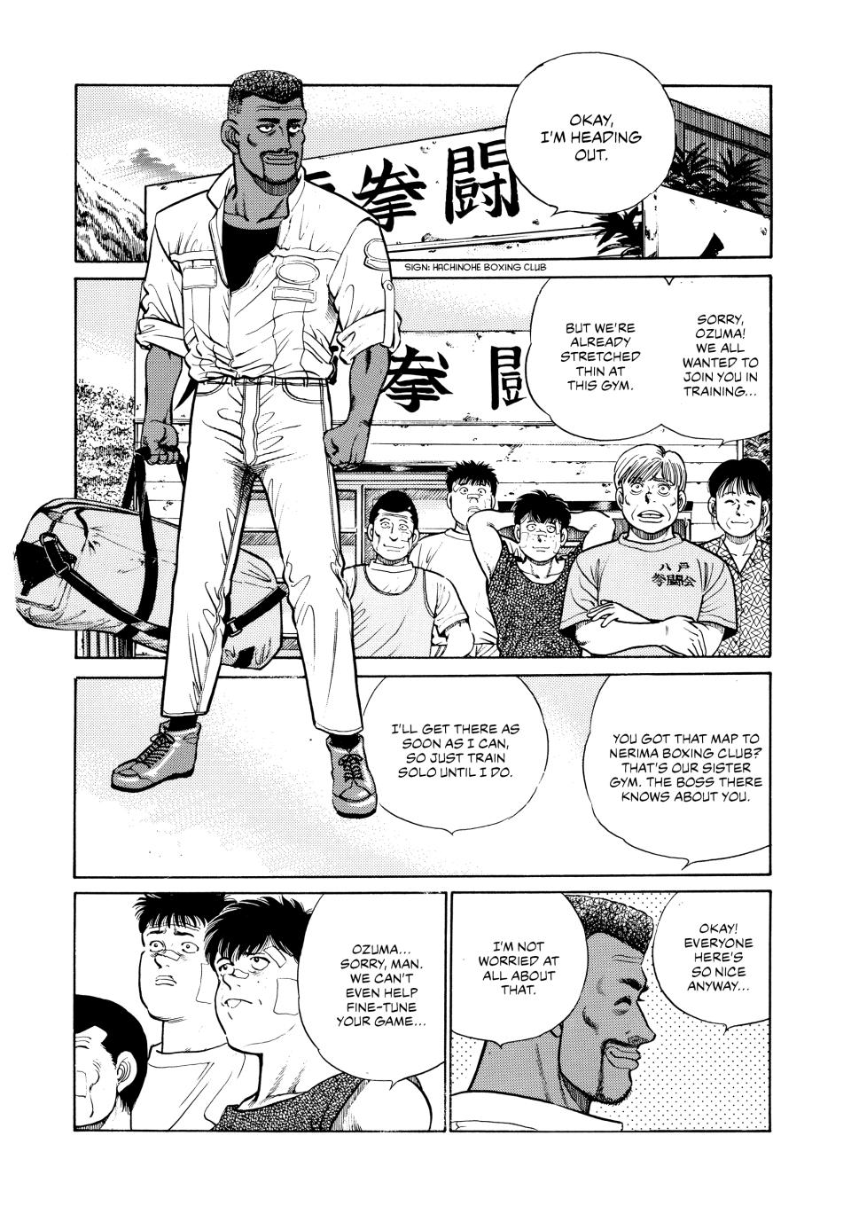 Hajime no Ippo Chapter 29 — page 2