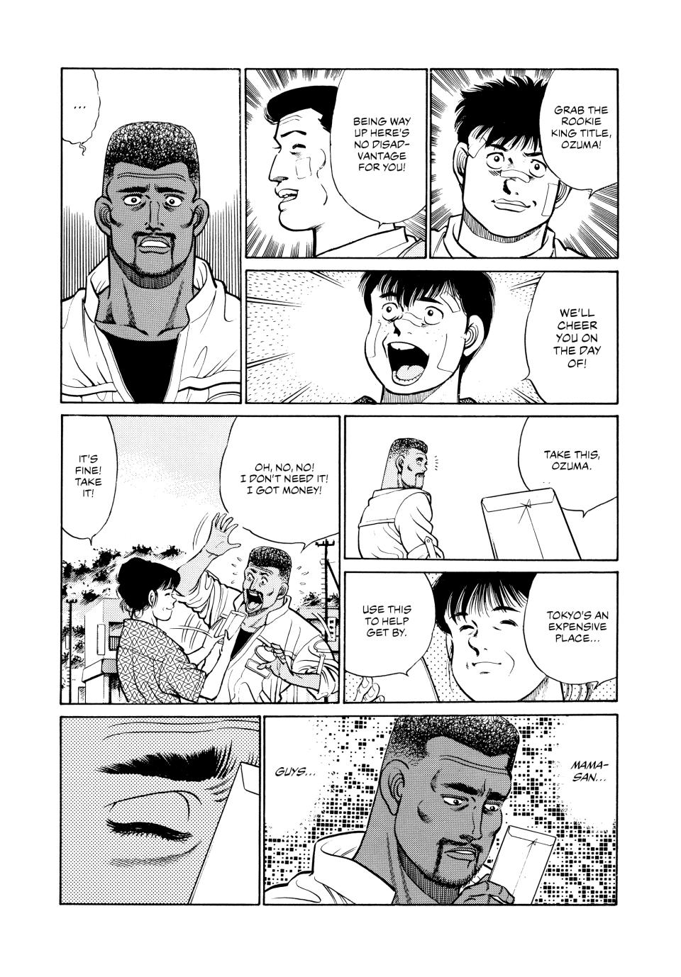 Hajime no Ippo Chapter 29 — page 4