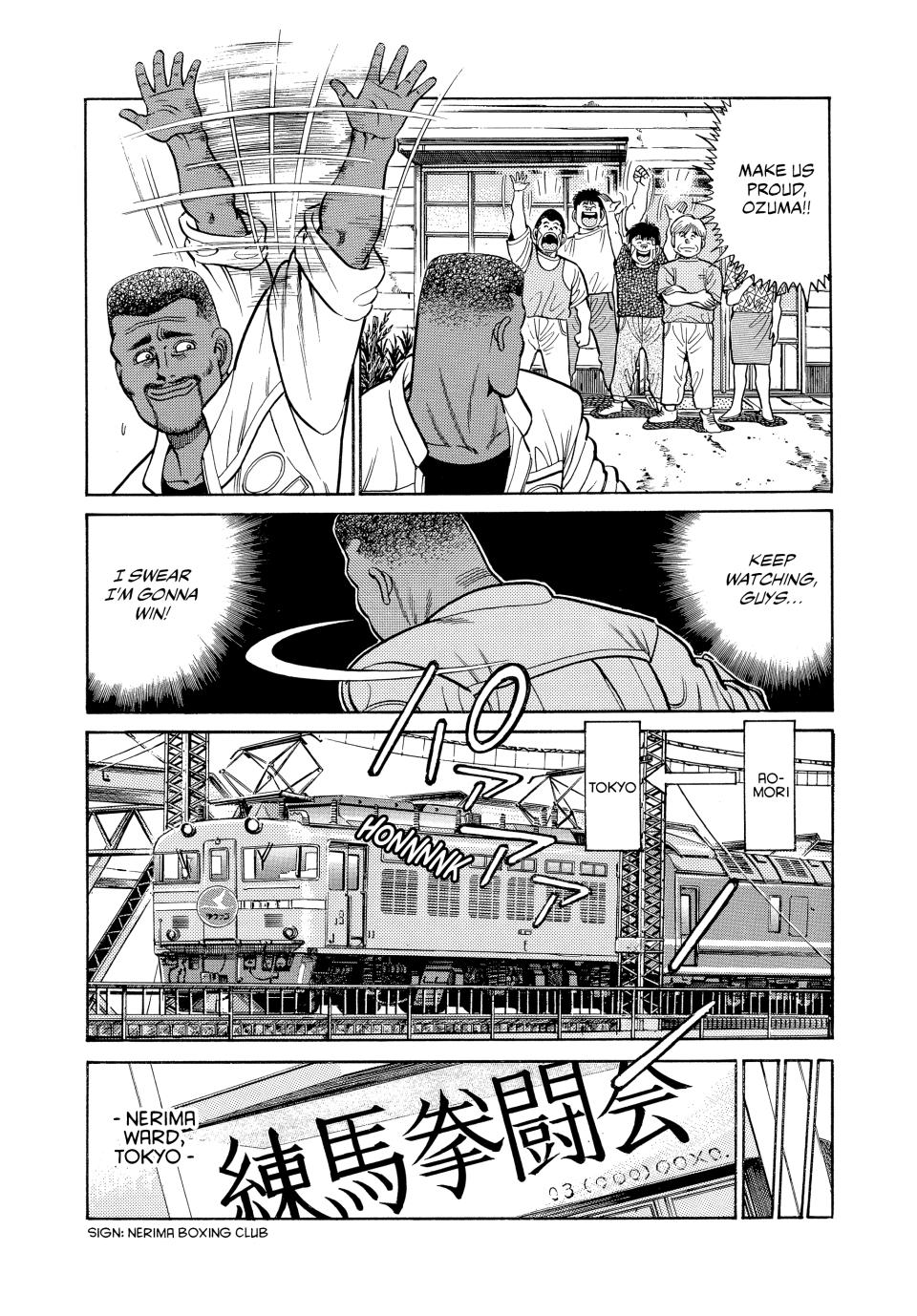 Hajime no Ippo Chapter 29 — page 5