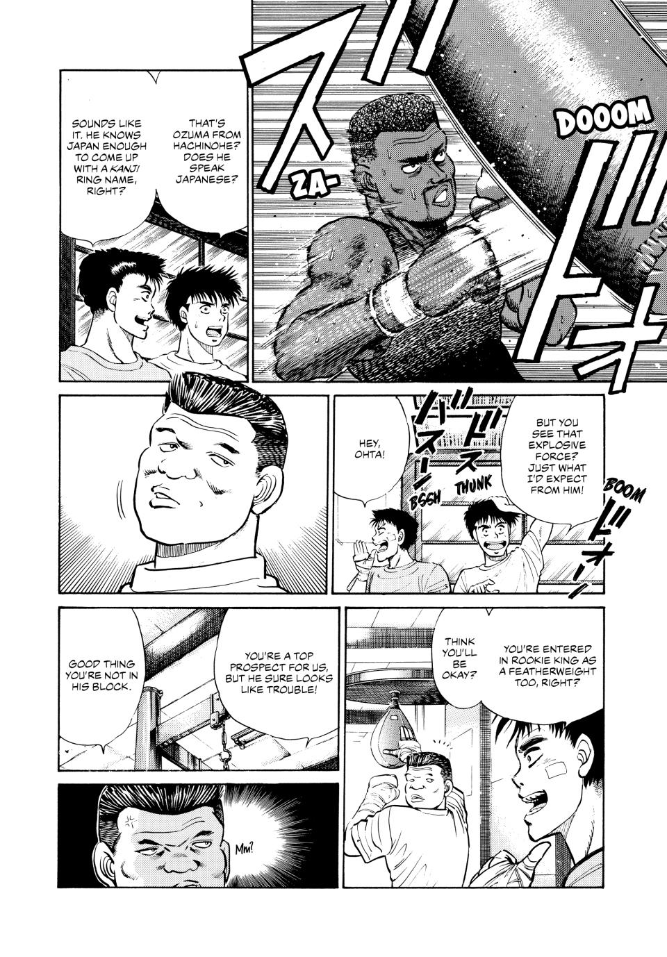 Hajime no Ippo Chapter 29 — page 6
