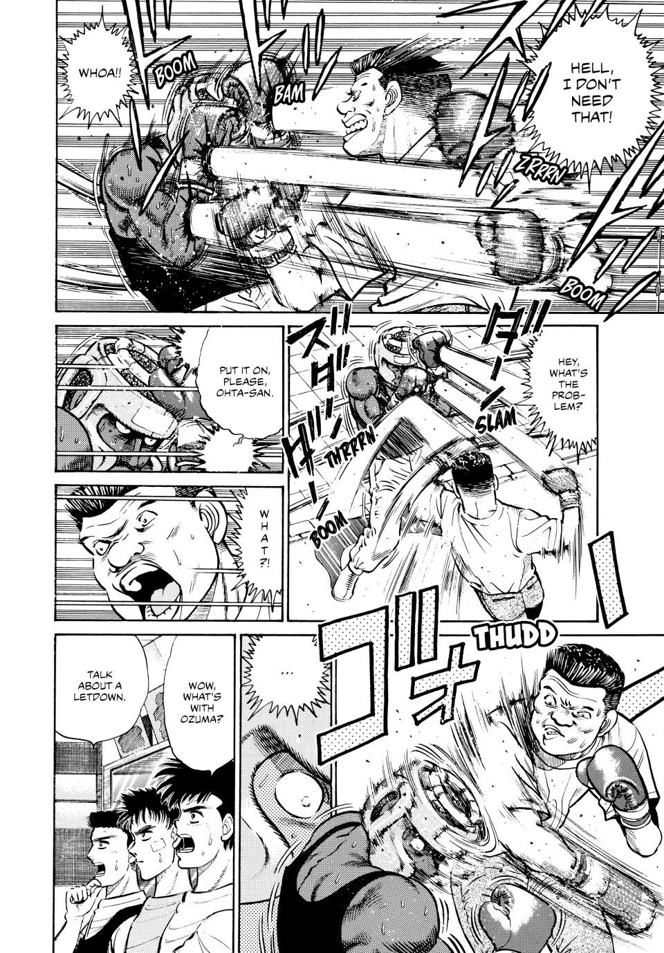 Hajime no Ippo Chapter 29 — page 8