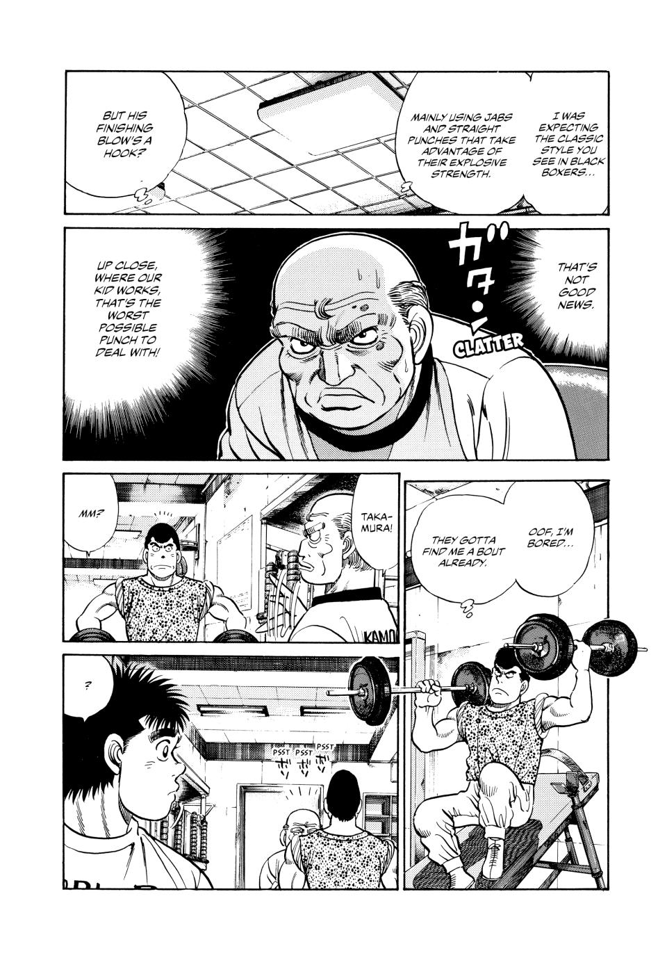 Hajime no Ippo Chapter 29 — page 13