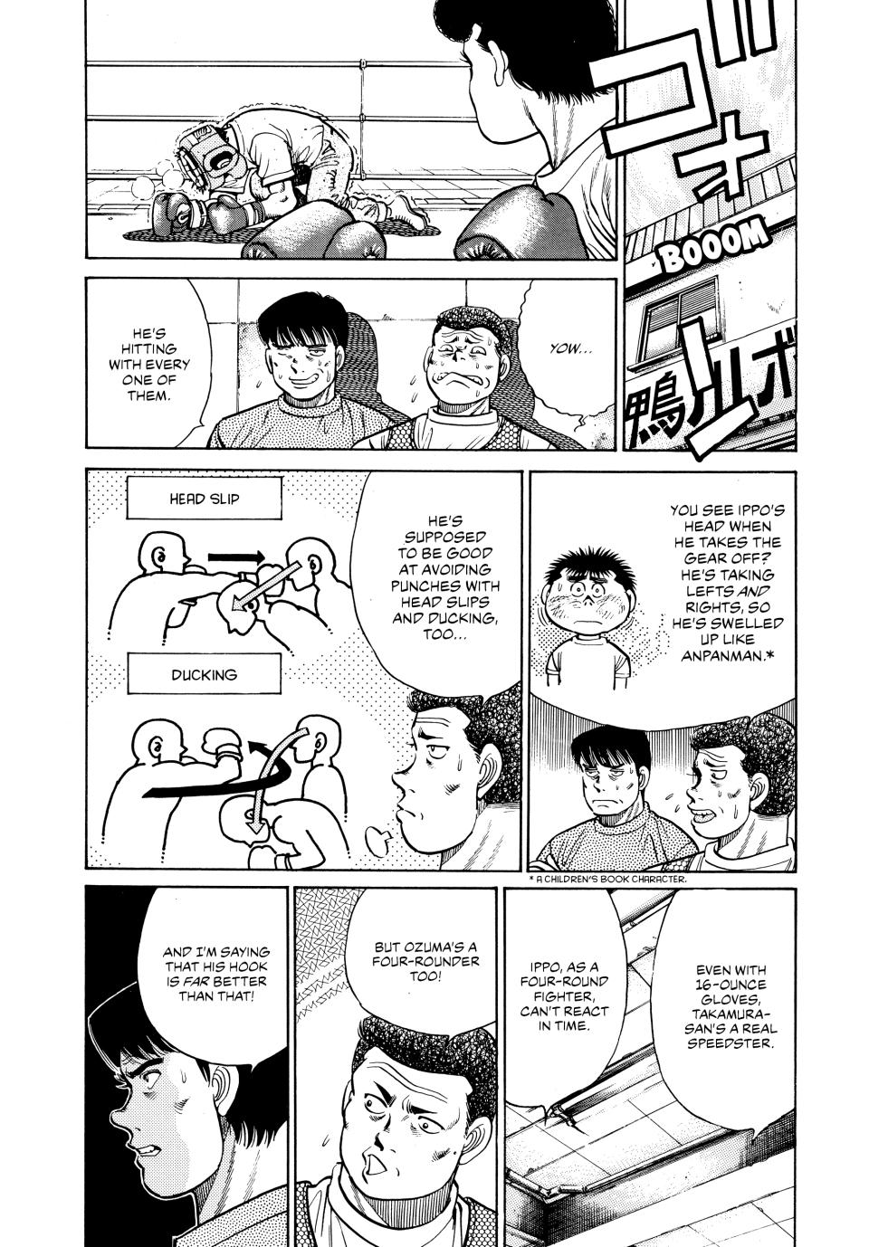 Hajime no Ippo Chapter 29 — page 19