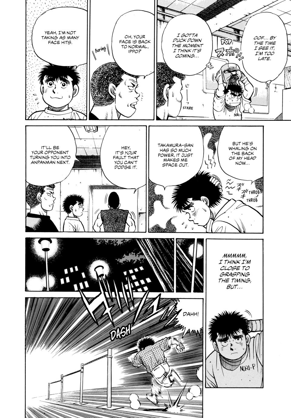 Hajime no Ippo Chapter 29 — page 22