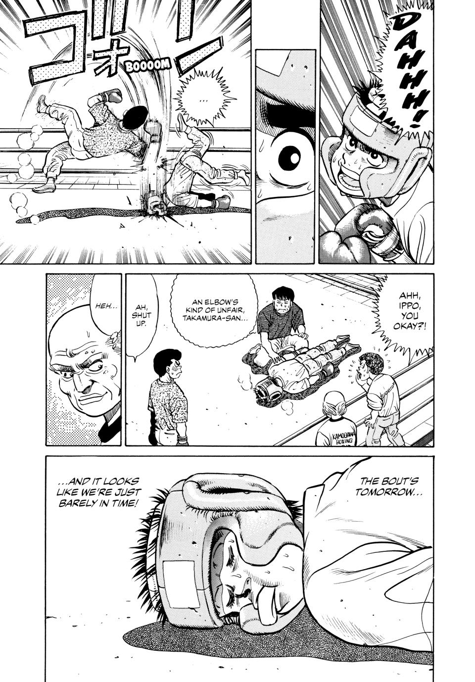 Hajime no Ippo Chapter 29 — page 25