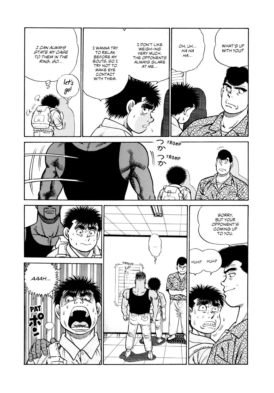 Hajime no Ippo Chapter 30 — page 4