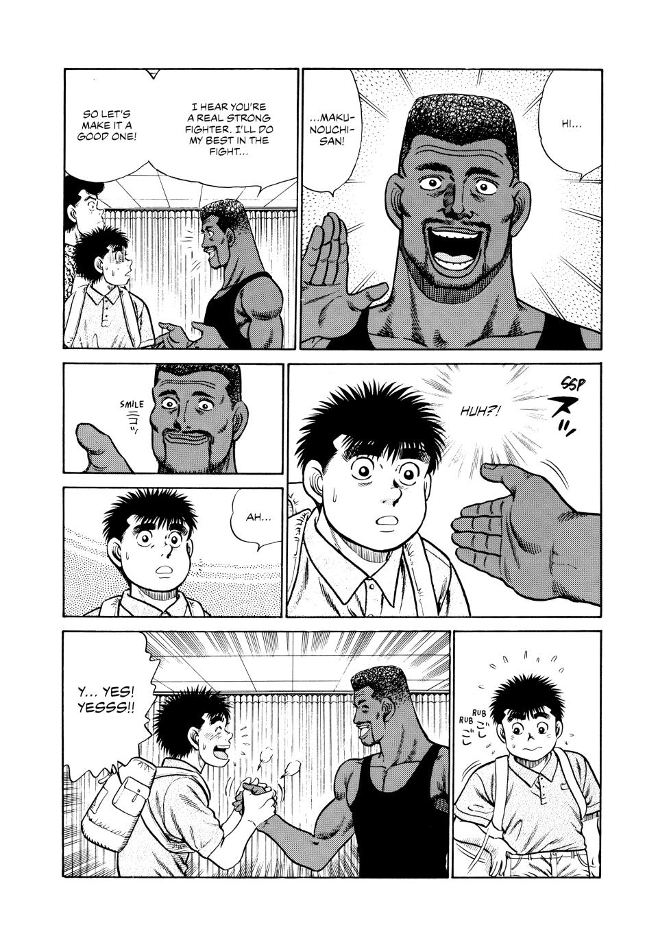 Hajime no Ippo Chapter 30 — page 5