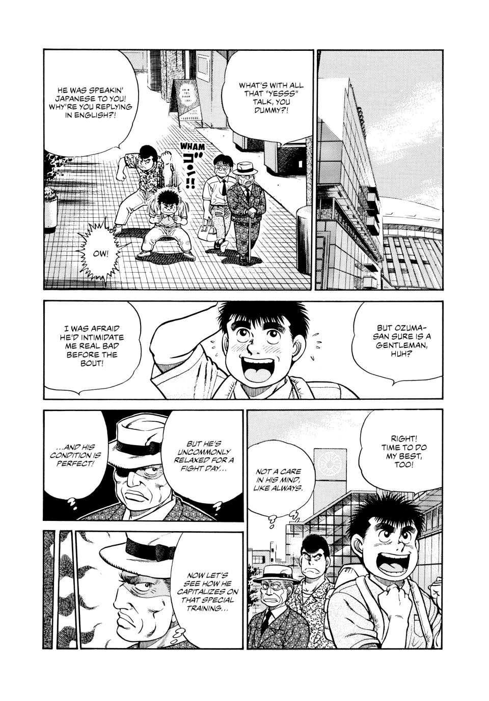 Hajime no Ippo Chapter 30 — page 6