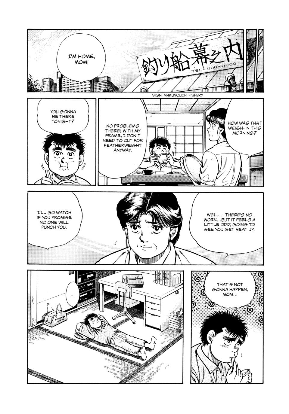 Hajime no Ippo Chapter 30 — page 7