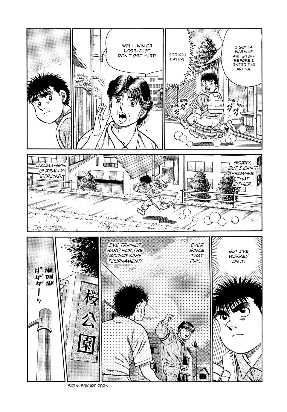 Hajime no Ippo Chapter 30 — page 9