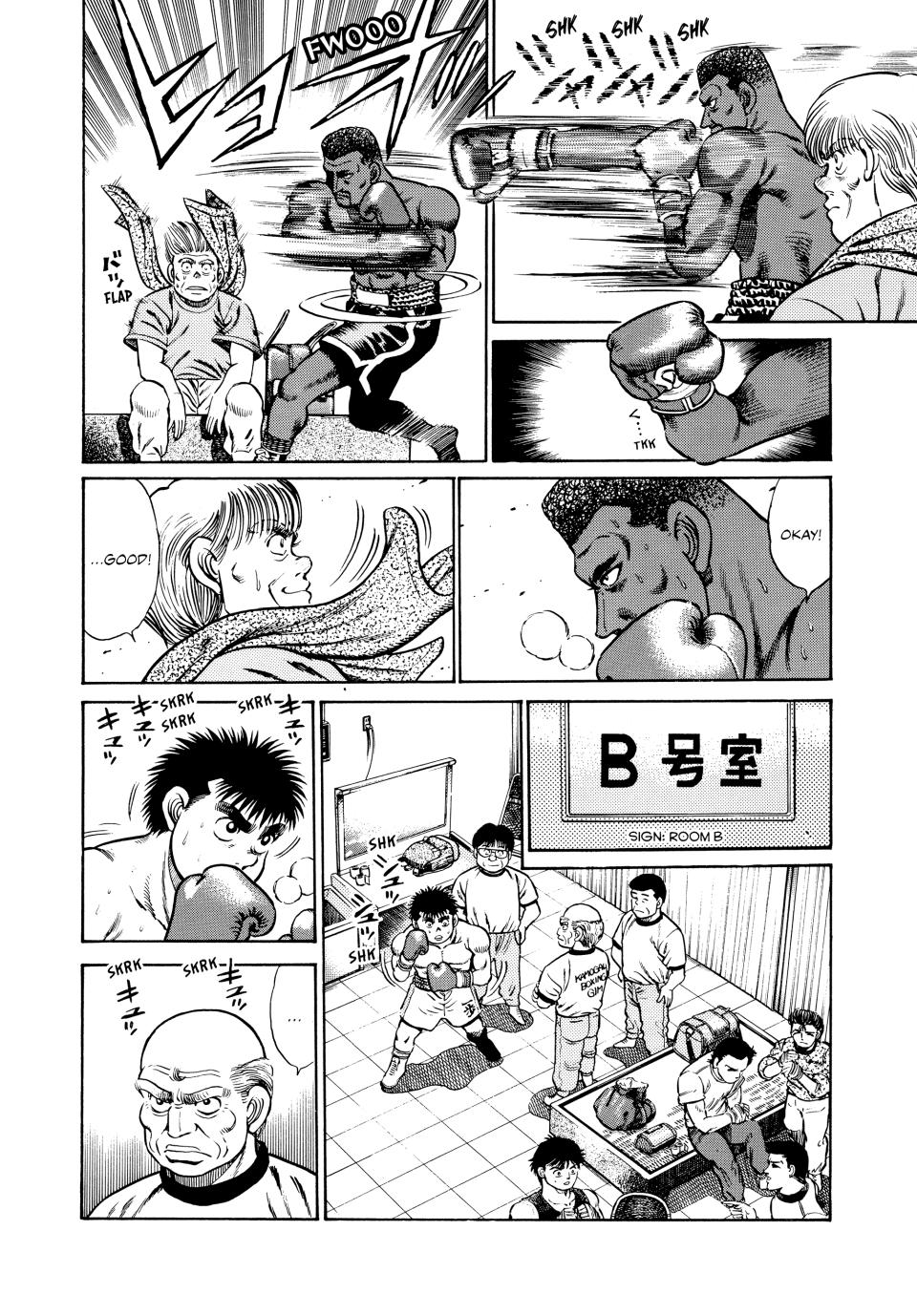 Hajime no Ippo Chapter 30 — page 12