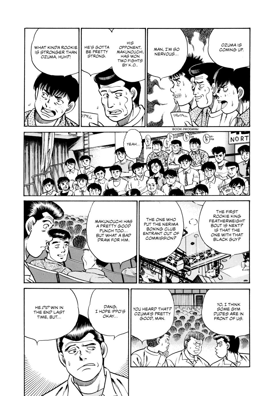Hajime no Ippo Chapter 30 — page 14