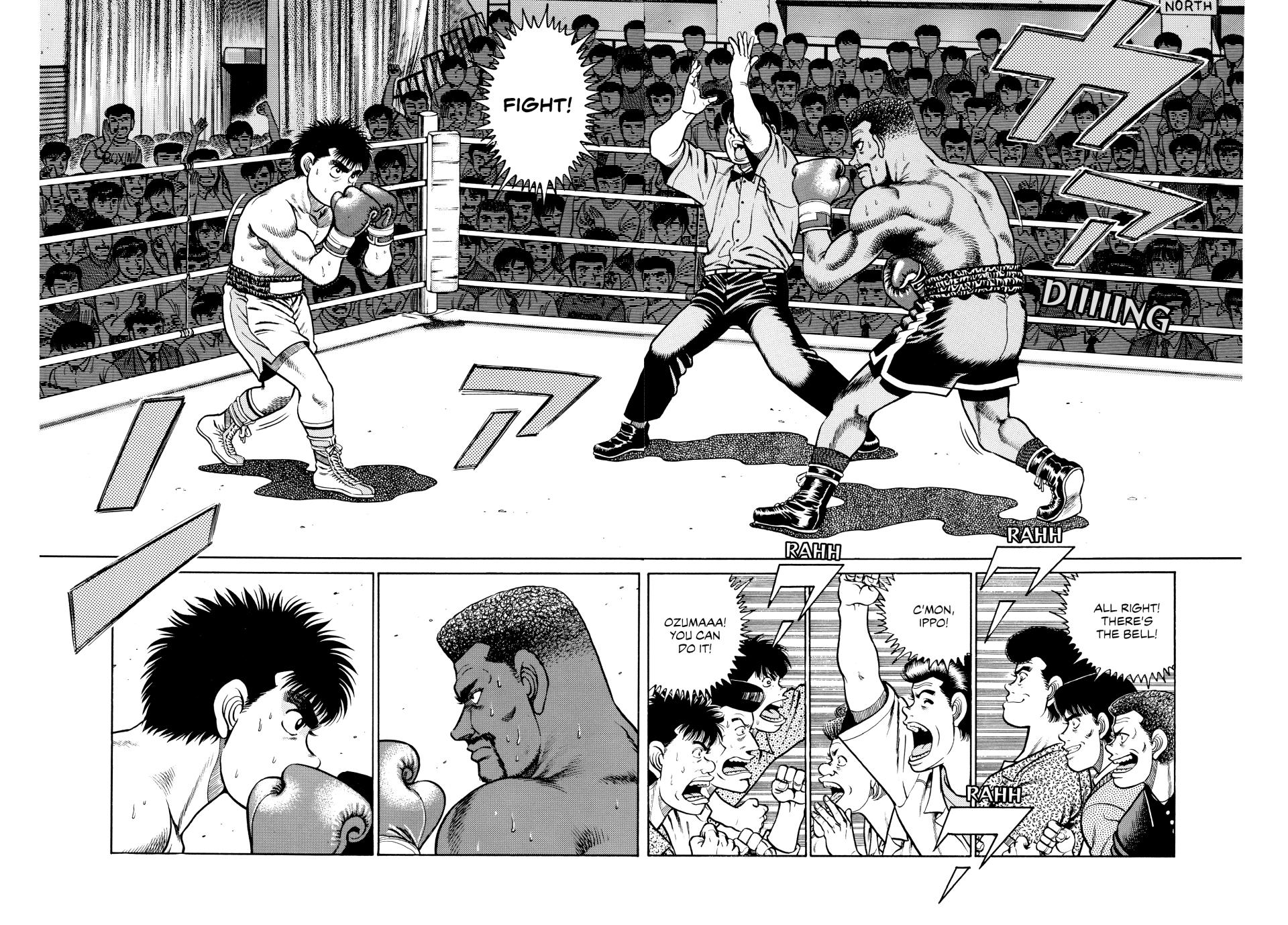 Hajime no Ippo Chapter 31 — page 2