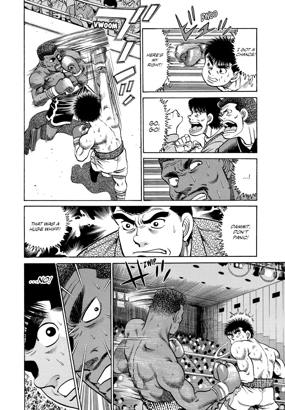 Hajime no Ippo Chapter 31 — page 7