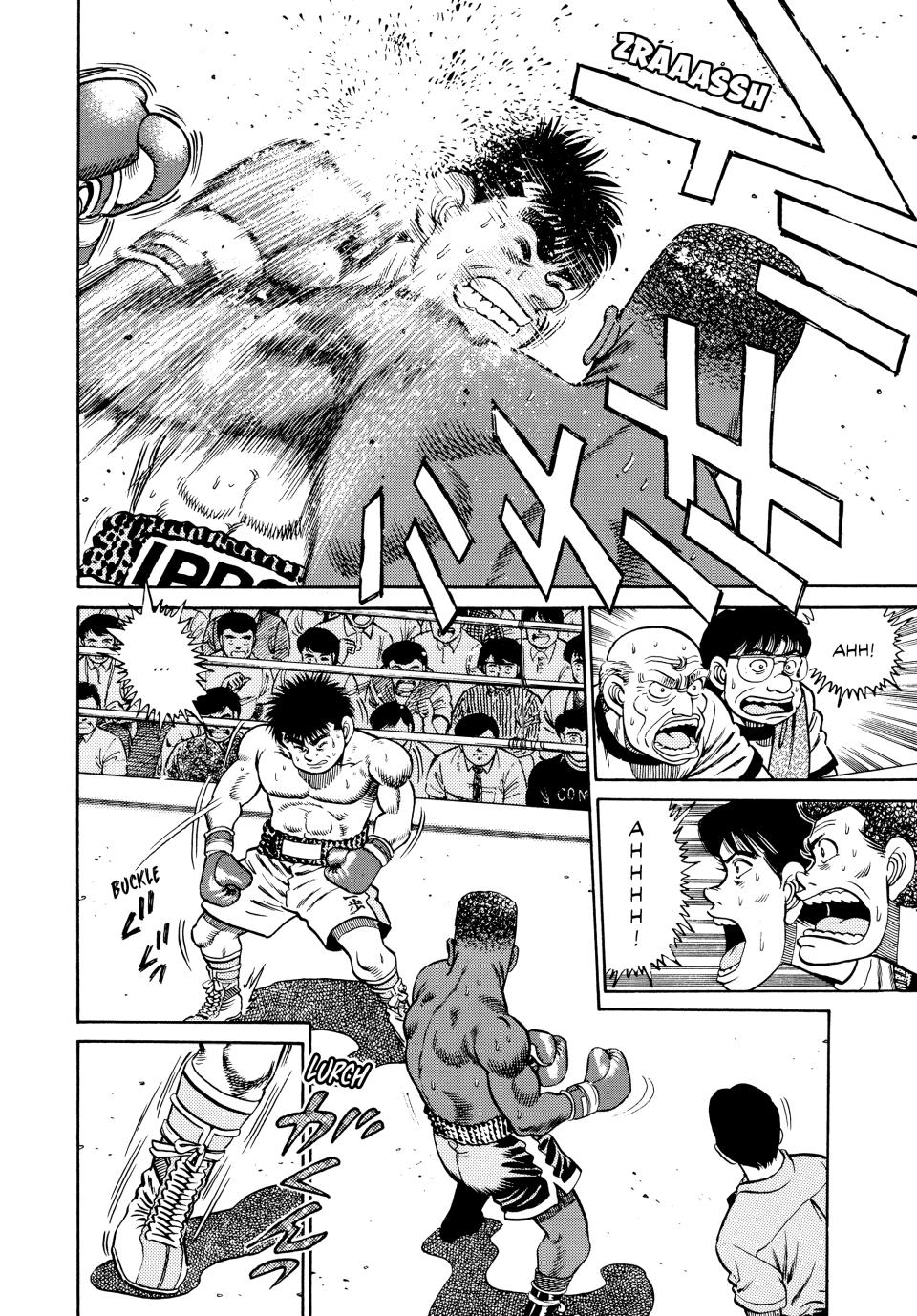 Hajime no Ippo Chapter 31 — page 17