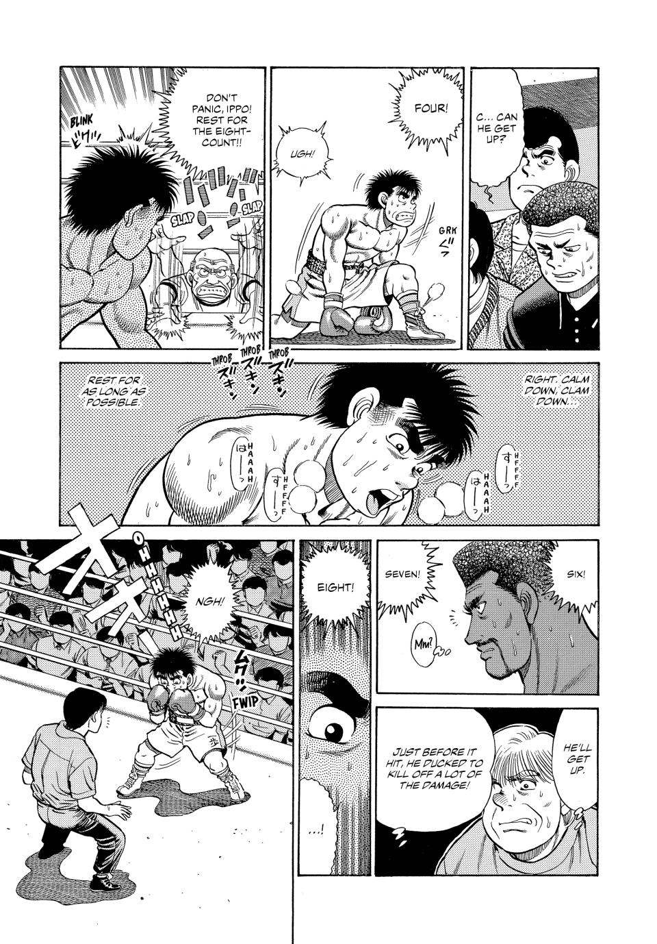 Hajime no Ippo Chapter 32 — page 3