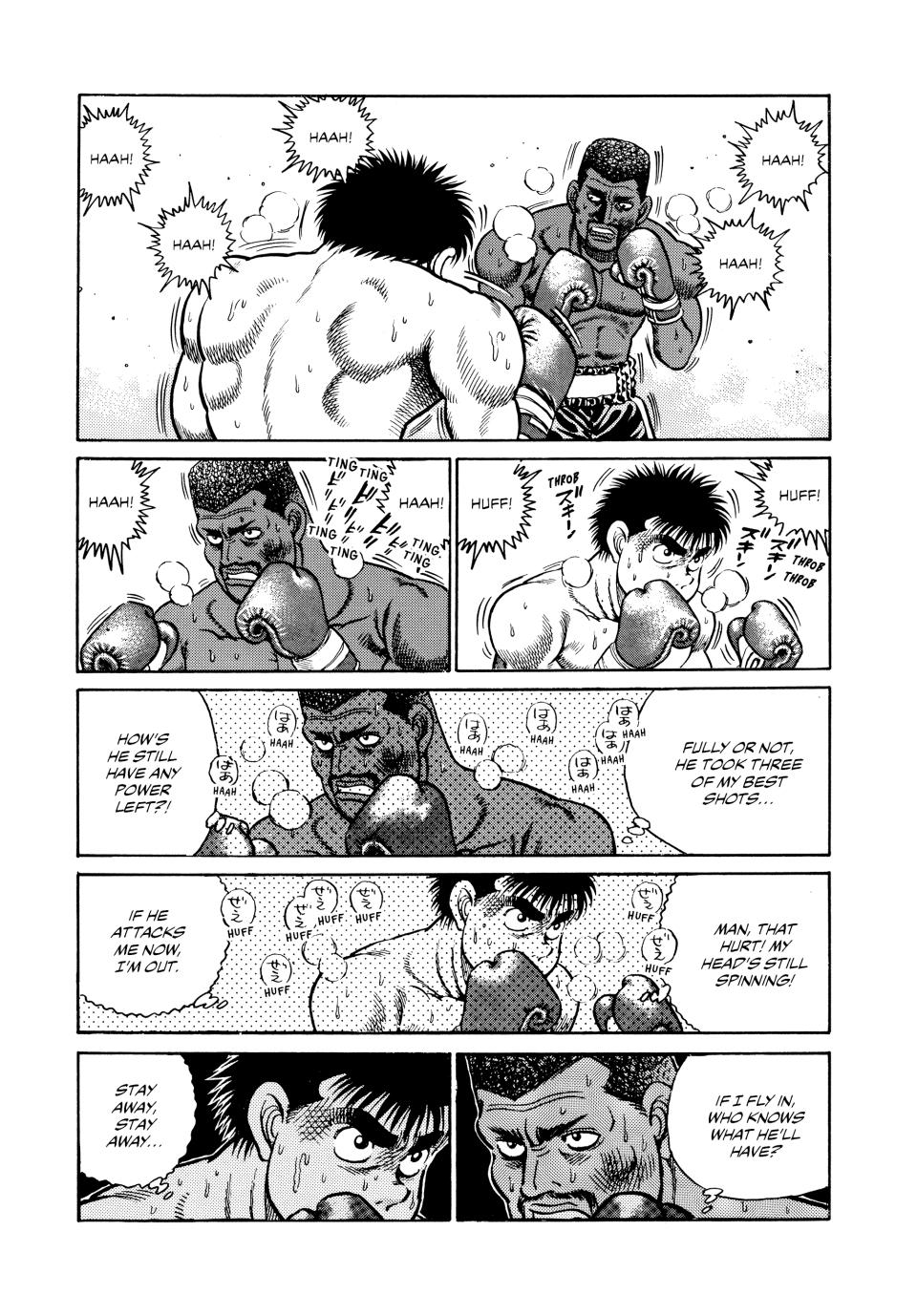 Hajime no Ippo Chapter 32 — page 10