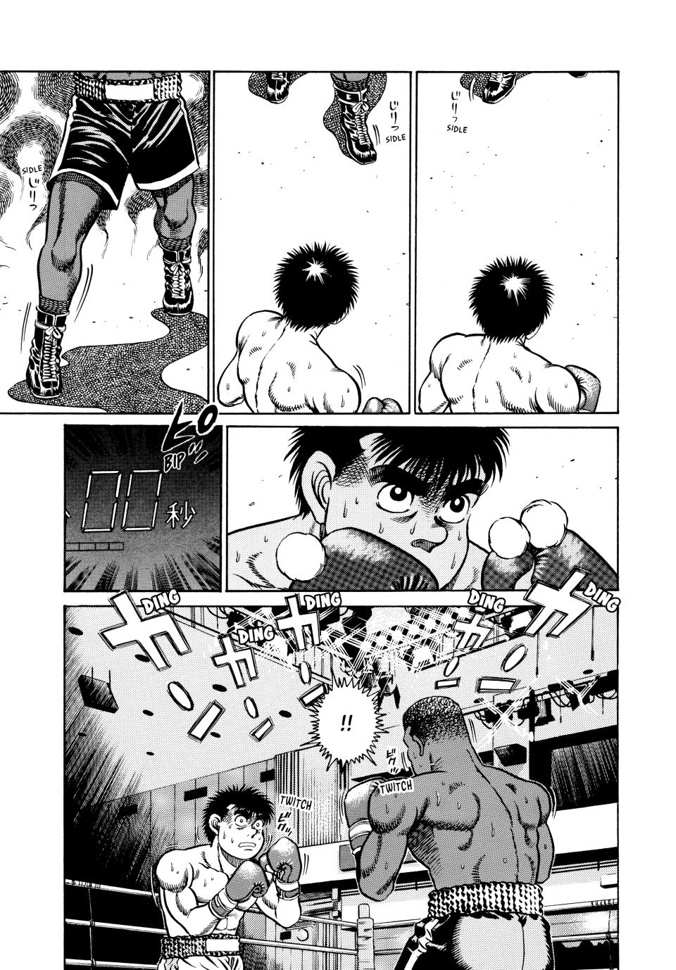 Hajime no Ippo Chapter 32 — page 11