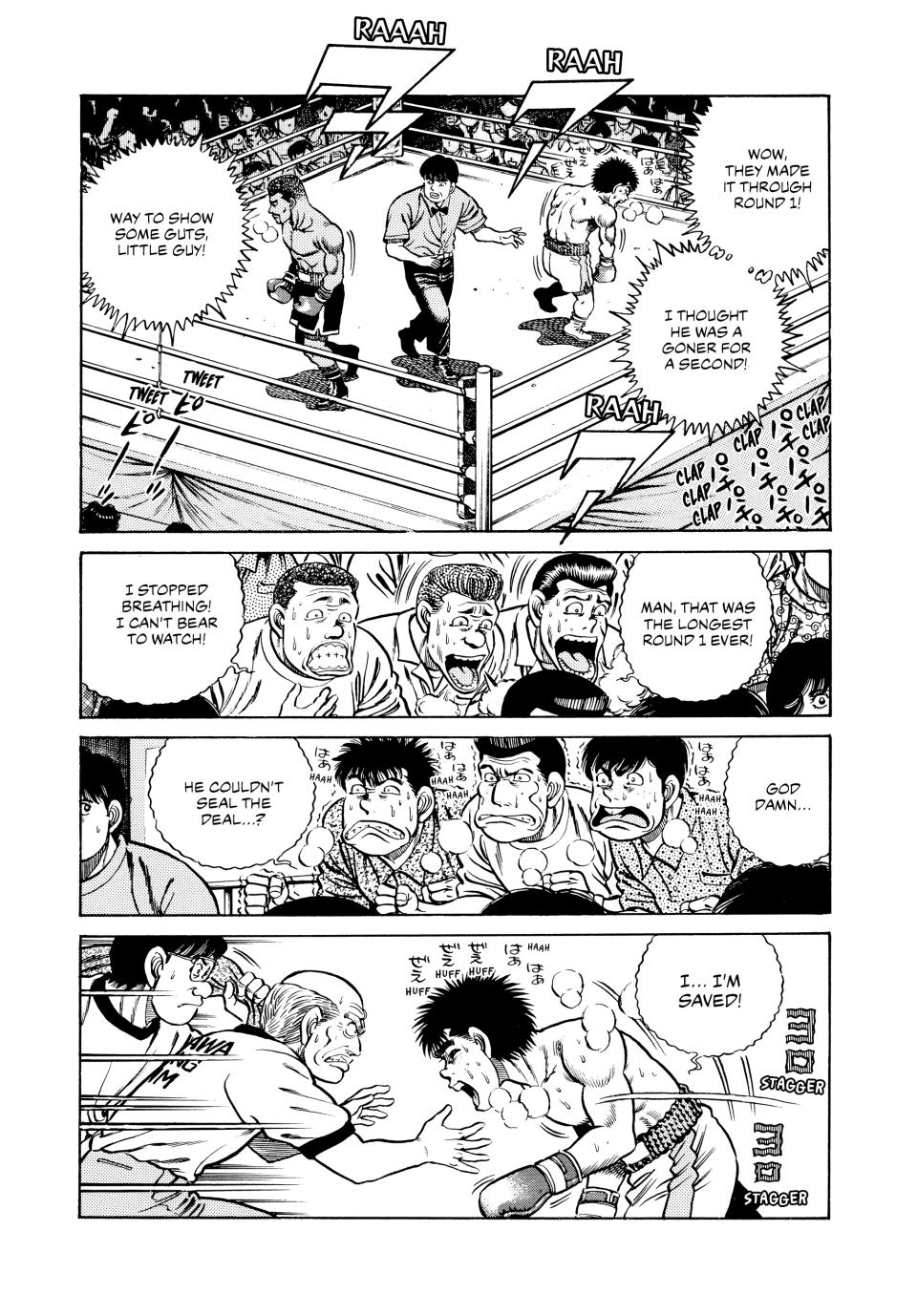 Hajime no Ippo Chapter 32 — page 12