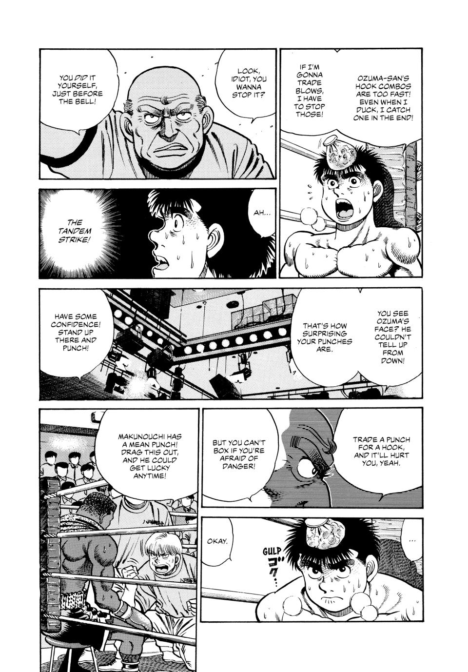 Hajime no Ippo Chapter 32 — page 14