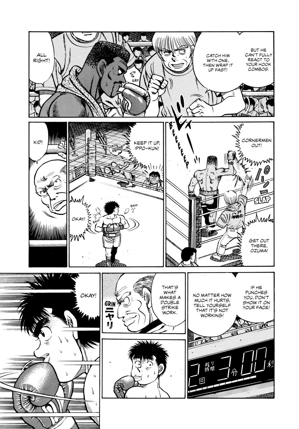 Hajime no Ippo Chapter 32 — page 15