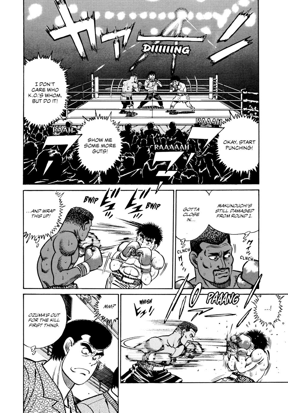 Hajime no Ippo Chapter 32 — page 16