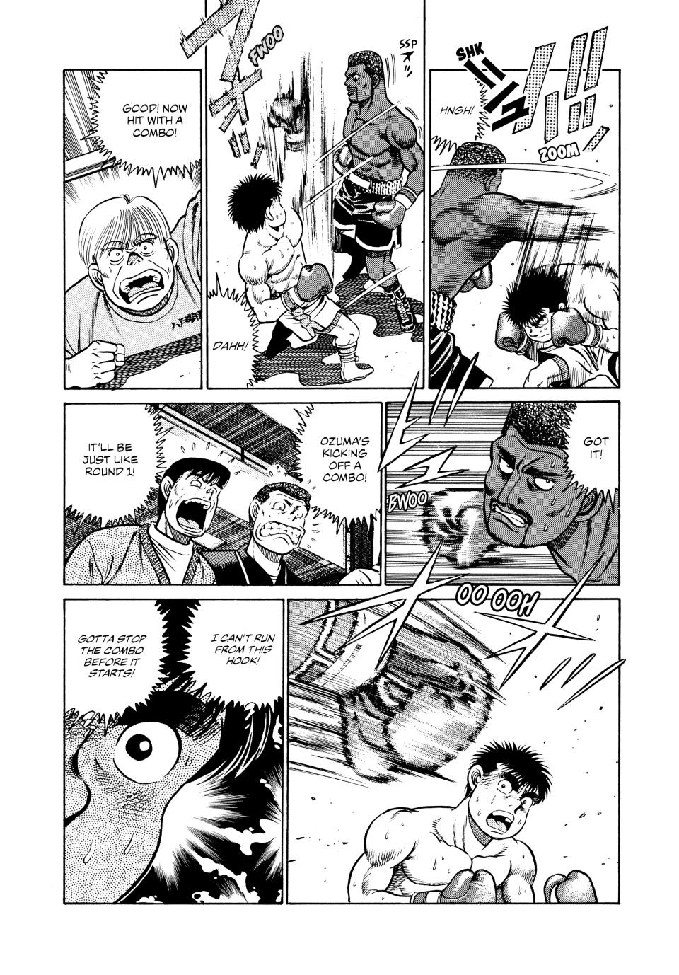 Hajime no Ippo Chapter 32 — page 17