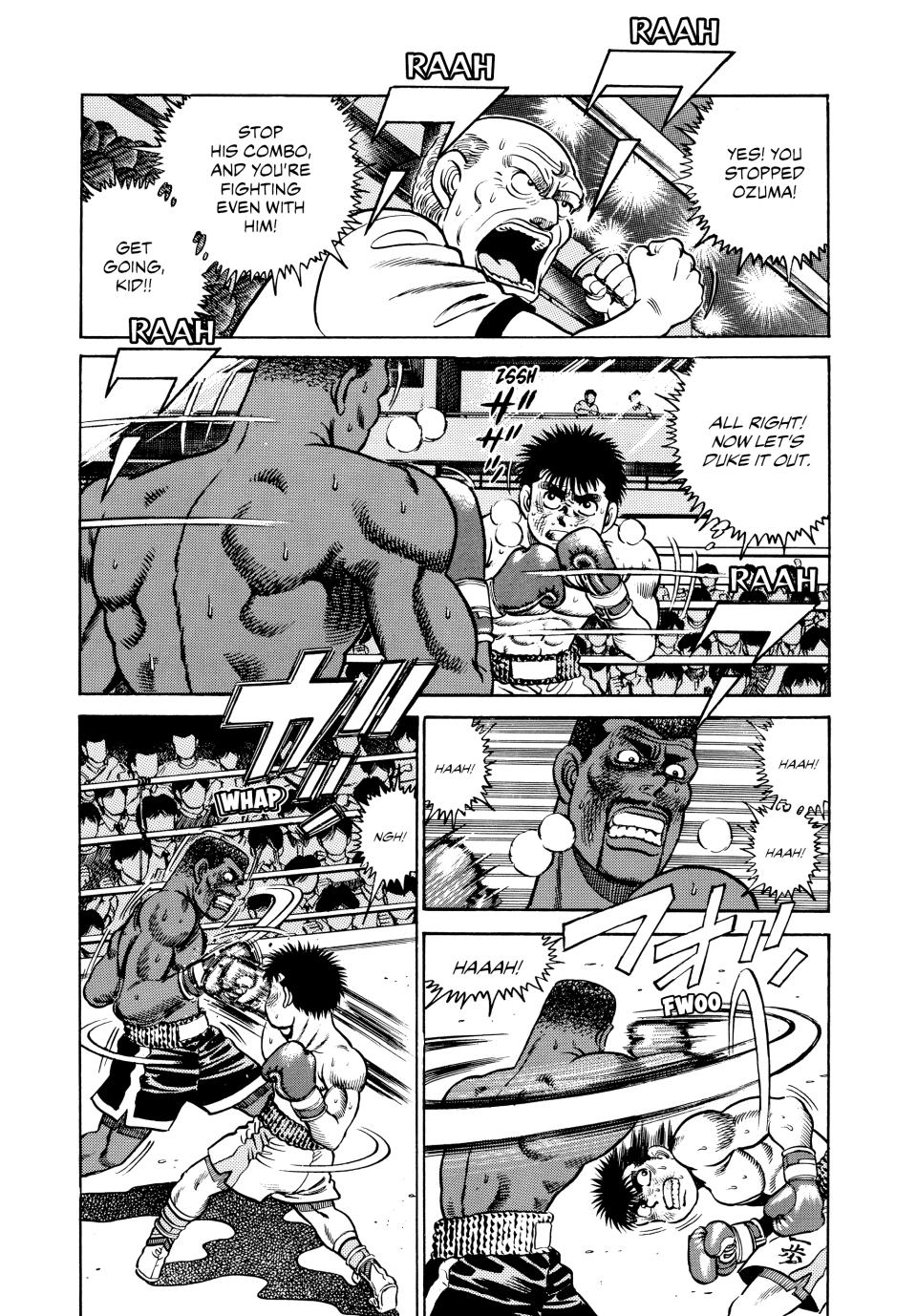 Hajime no Ippo Chapter 33 — page 2