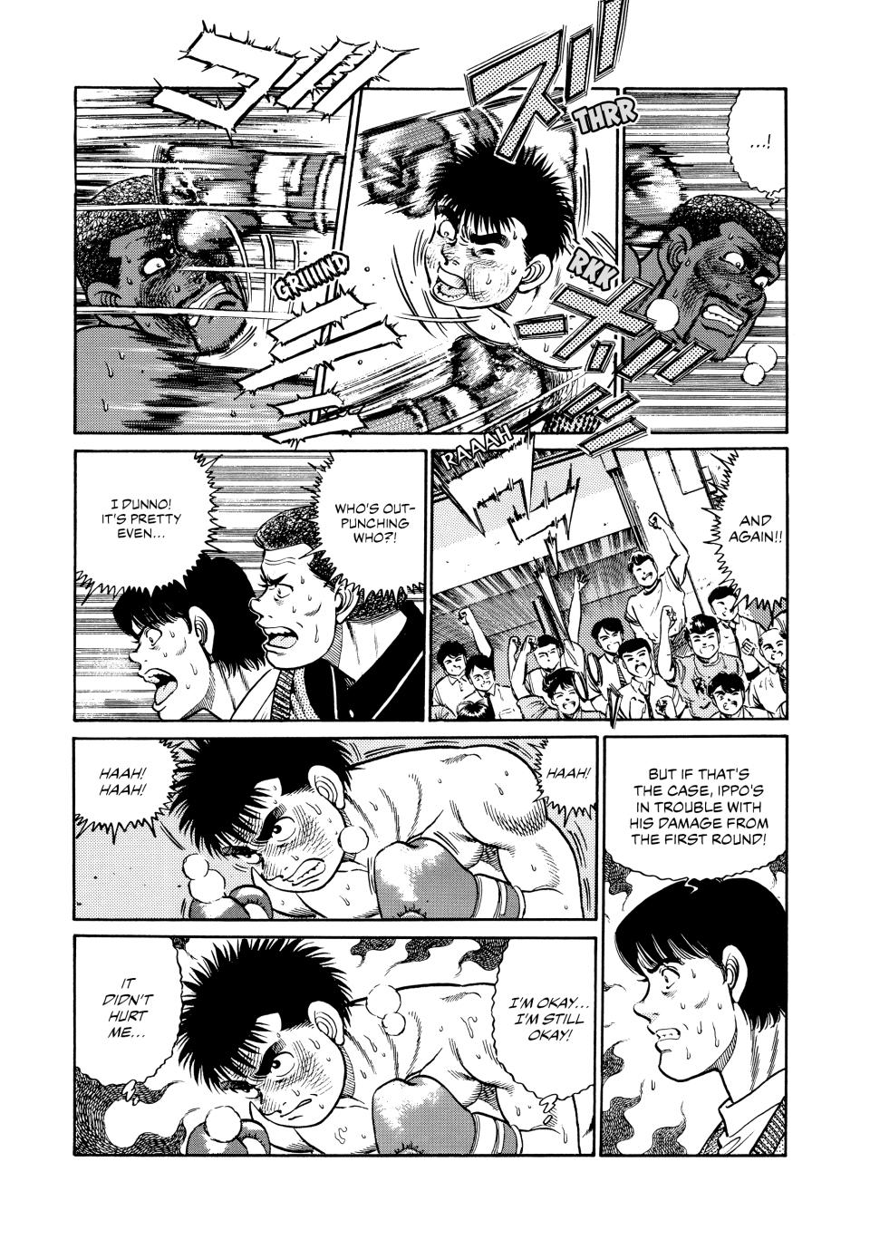 Hajime no Ippo Chapter 33 — page 4
