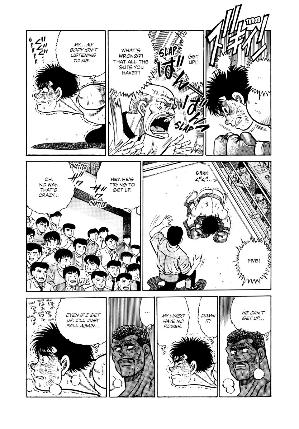 Hajime no Ippo Chapter 33 — page 18