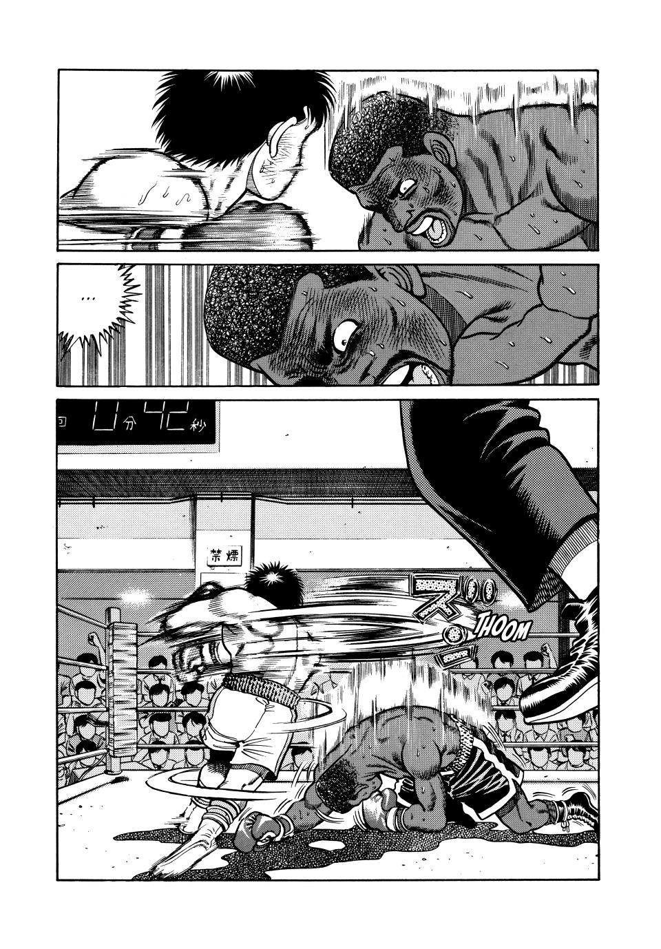Hajime no Ippo Chapter 34 — page 8