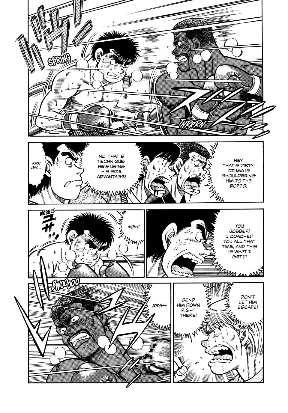 Hajime no Ippo Chapter 34 — page 17