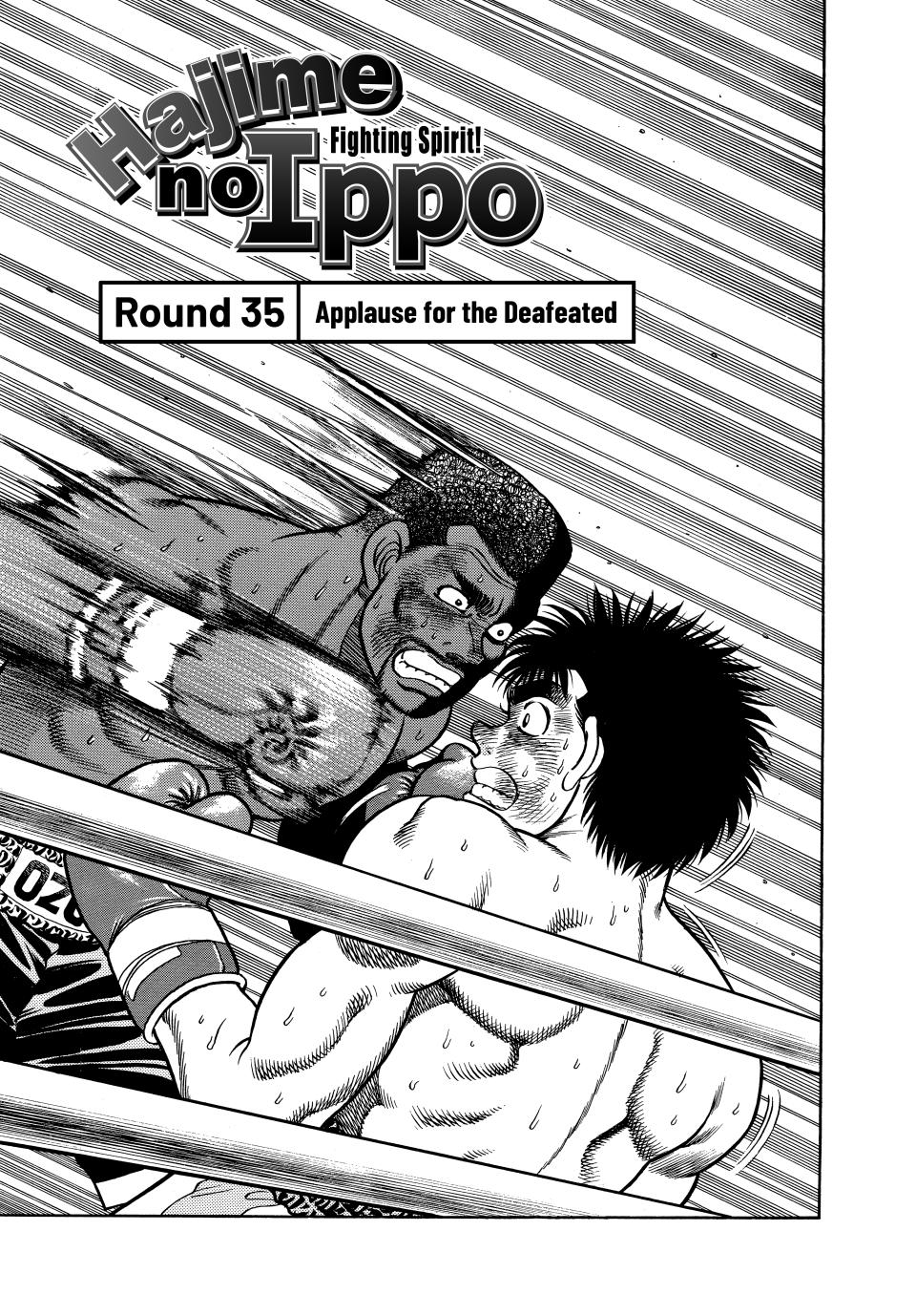 Hajime no Ippo Chapter 35 — page 1