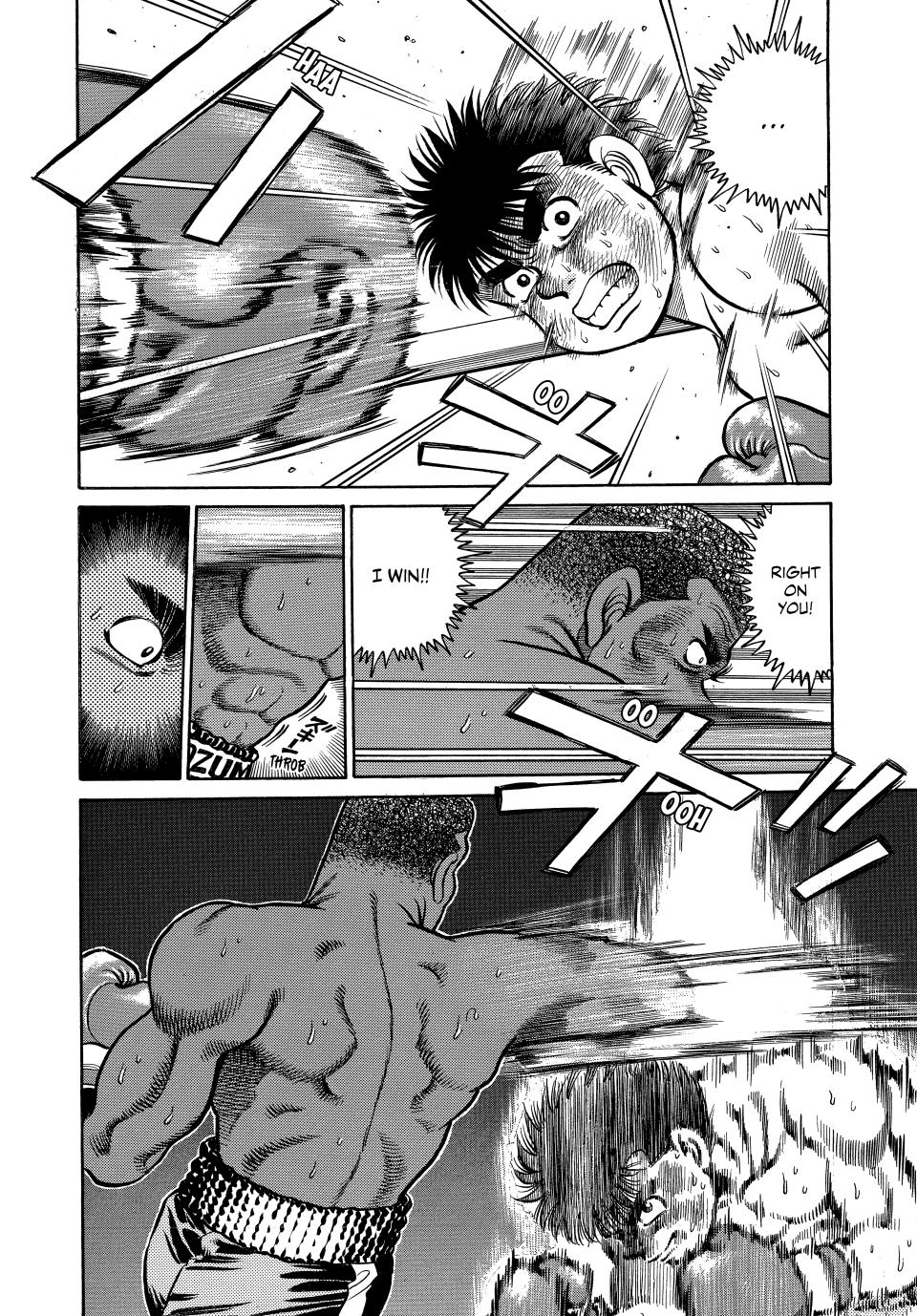 Hajime no Ippo Chapter 35 — page 2