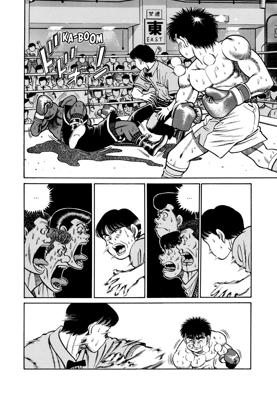 Hajime no Ippo Chapter 35 — page 7