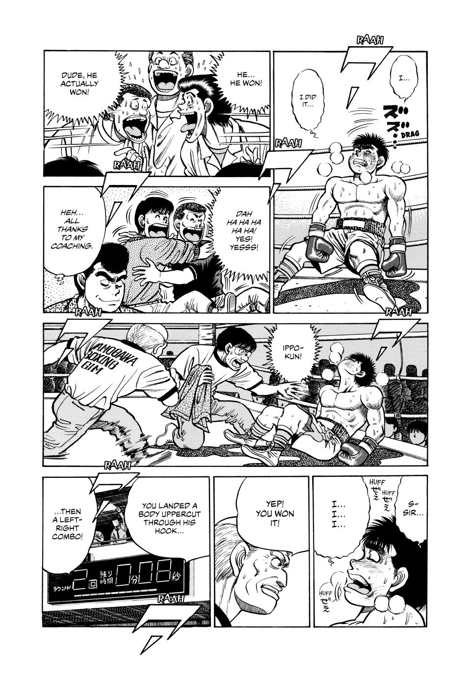 Hajime no Ippo Chapter 35 — page 9