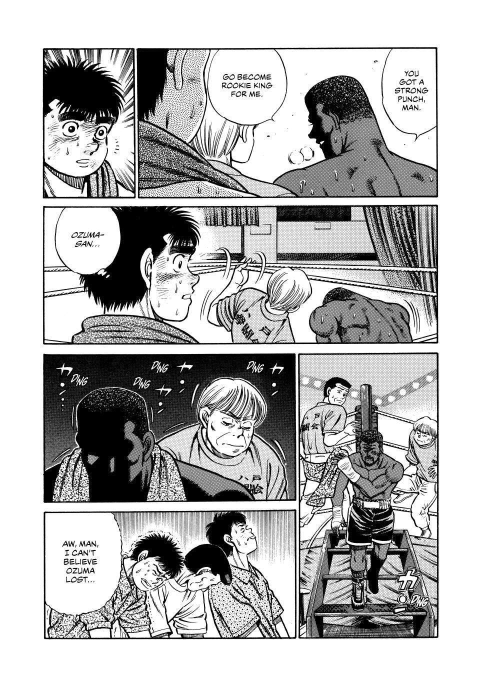 Hajime no Ippo Chapter 35 — page 12
