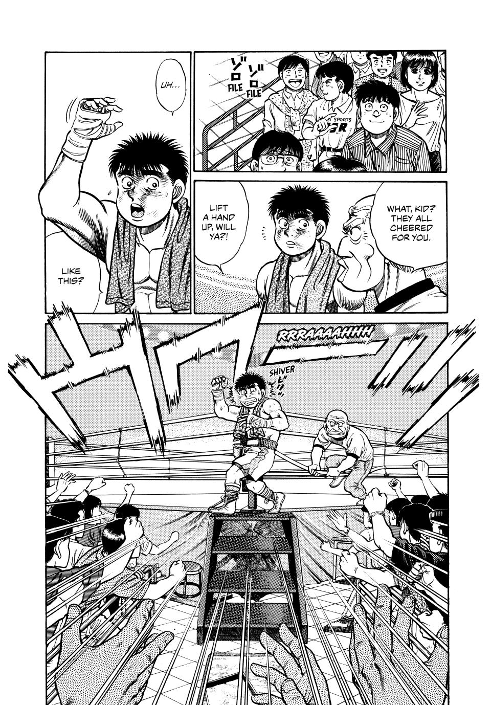 Hajime no Ippo Chapter 35 — page 16